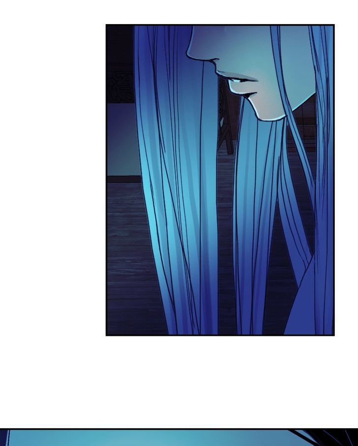 My Dear Cold-Blooded King chapter 34 - page 75