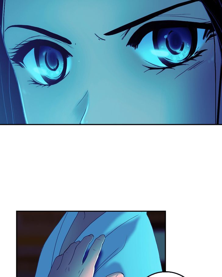 My Dear Cold-Blooded King chapter 34 - page 76