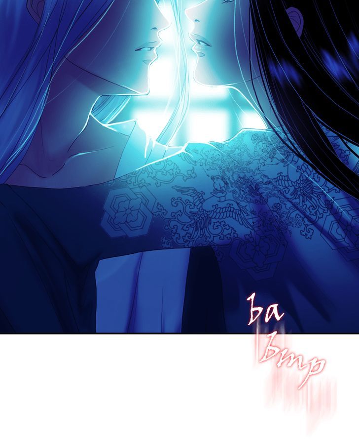 My Dear Cold-Blooded King chapter 34 - page 81