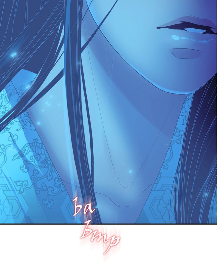 My Dear Cold-Blooded King chapter 34 - page 92