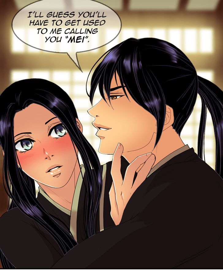 My Dear Cold-Blooded King chapter 36 - page 47