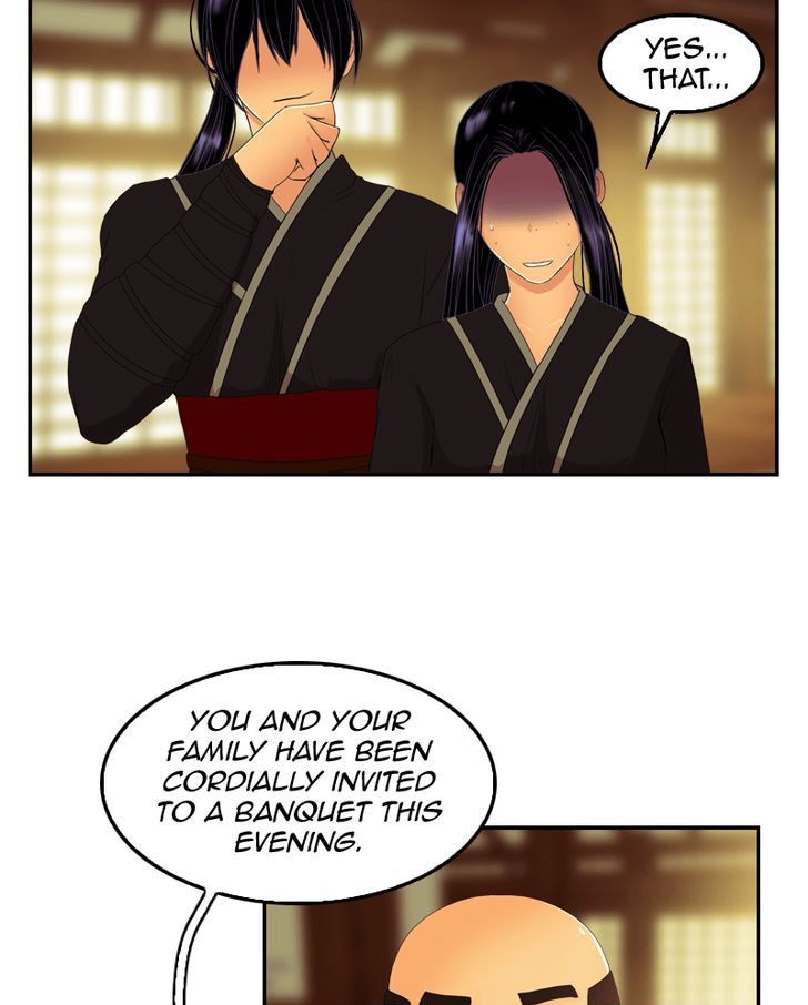 My Dear Cold-Blooded King chapter 36 - page 57