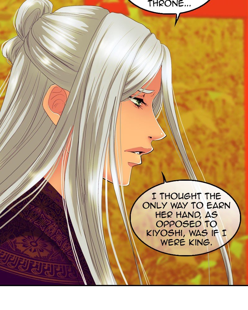 My Dear Cold-Blooded King chapter 164 - page 15