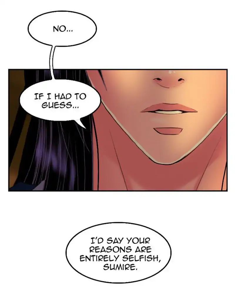 My Dear Cold-Blooded King chapter 94 - page 16