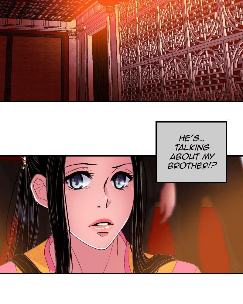 My Dear Cold-Blooded King chapter 37 - page 34