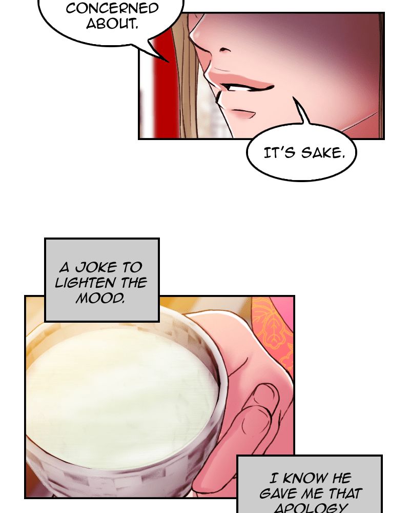 My Dear Cold-Blooded King chapter 38 - page 8