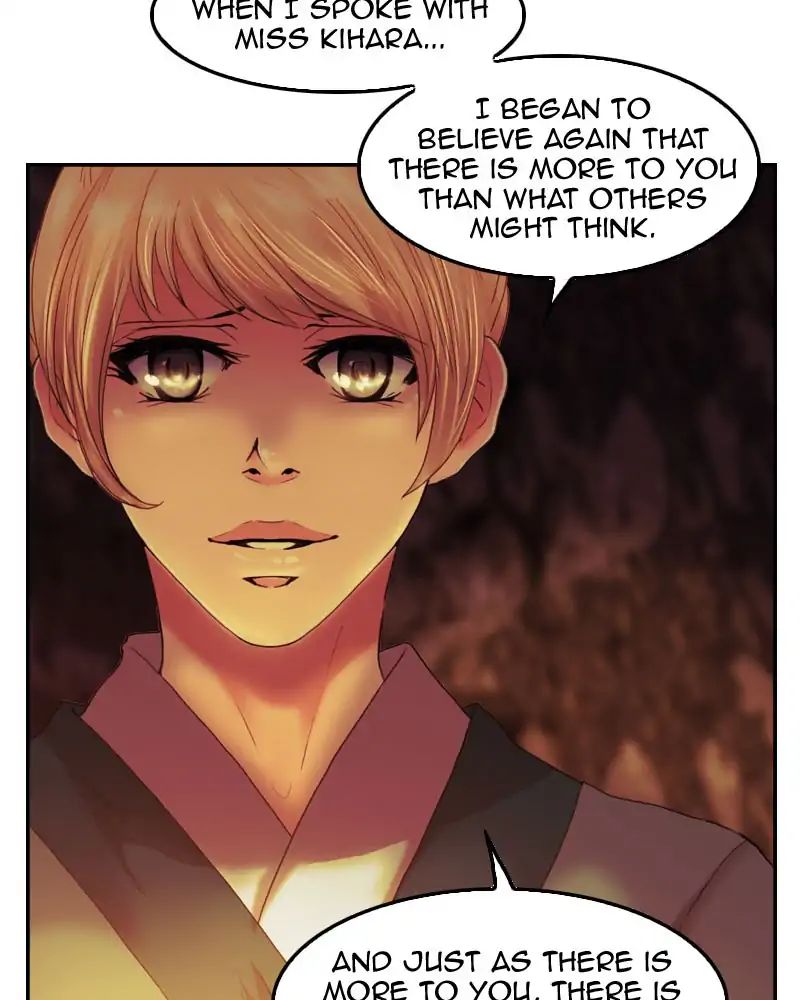 My Dear Cold-Blooded King chapter 96 - page 35