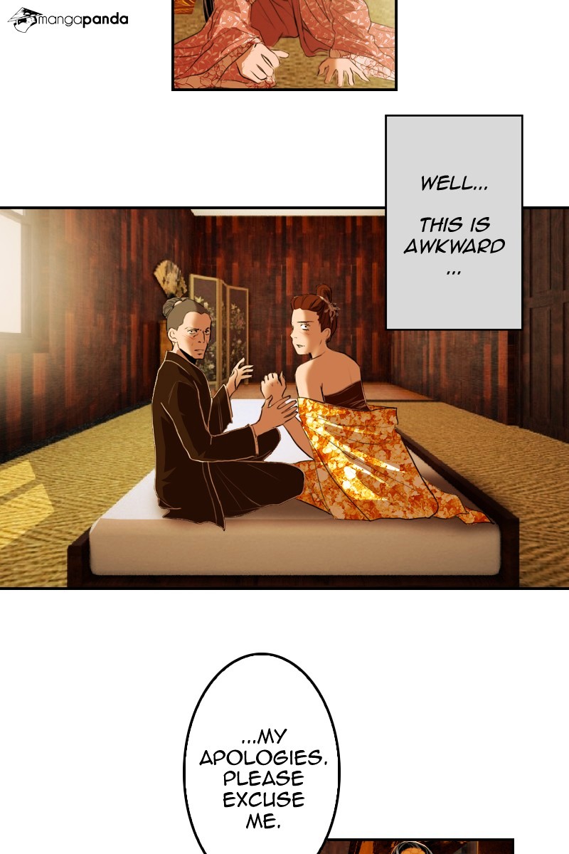 My Dear Cold-Blooded King chapter 4 - page 16