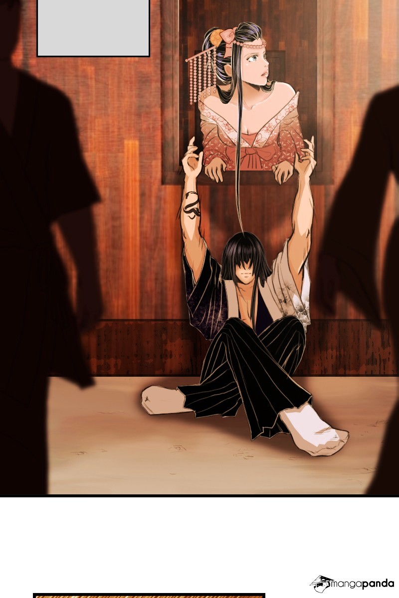 My Dear Cold-Blooded King chapter 4 - page 21