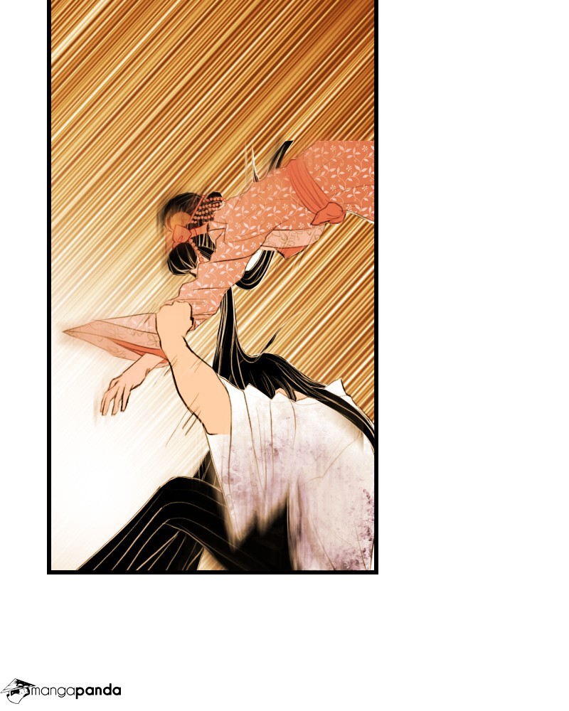 My Dear Cold-Blooded King chapter 4 - page 22