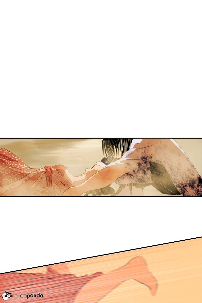 My Dear Cold-Blooded King chapter 4 - page 23