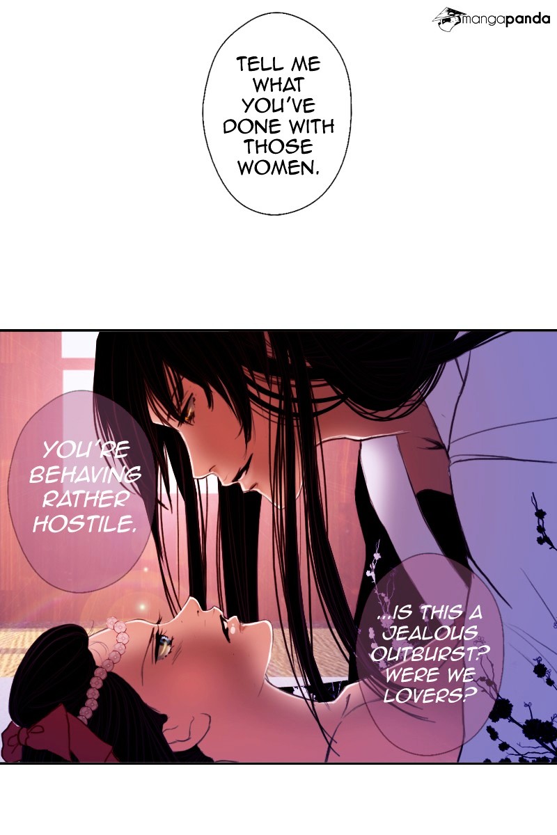 My Dear Cold-Blooded King chapter 4 - page 3