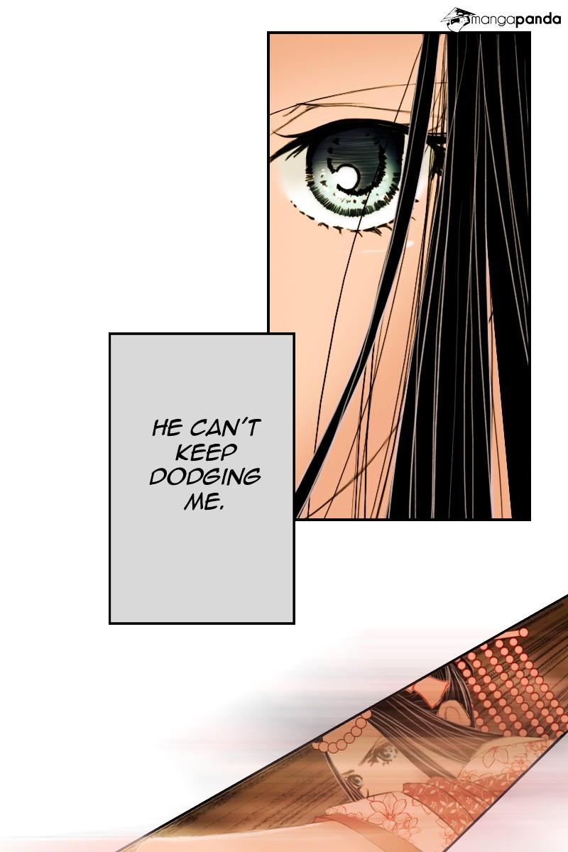 My Dear Cold-Blooded King chapter 4 - page 31