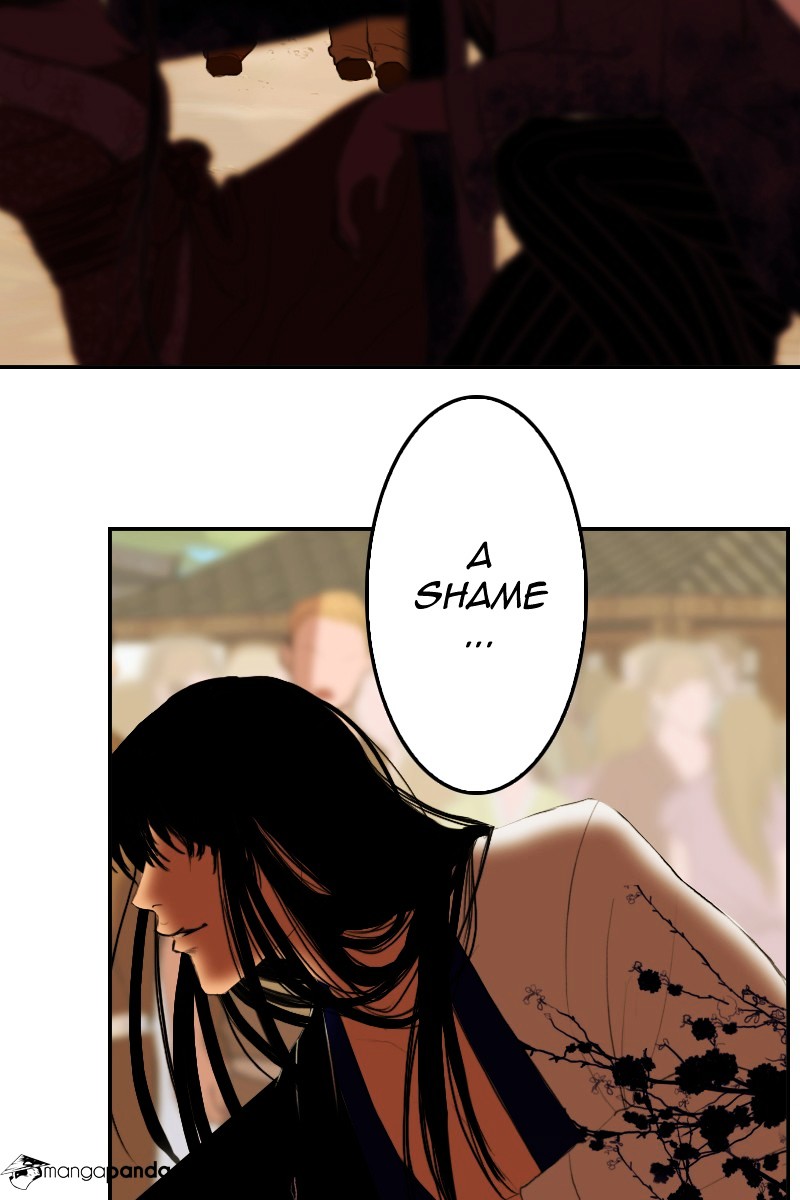 My Dear Cold-Blooded King chapter 4 - page 42
