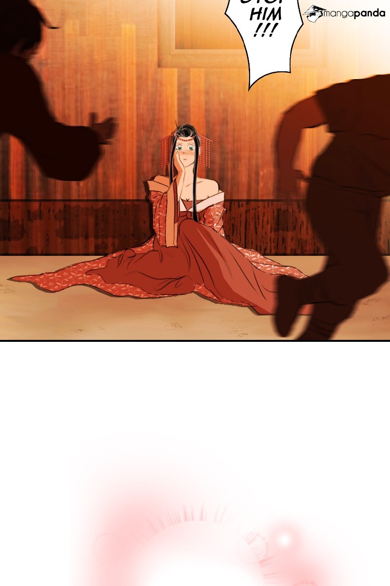 My Dear Cold-Blooded King chapter 4 - page 46