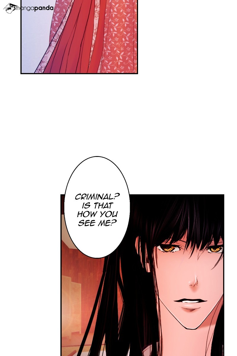 My Dear Cold-Blooded King chapter 4 - page 7