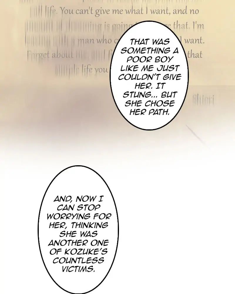 My Dear Cold-Blooded King chapter 97 - page 25