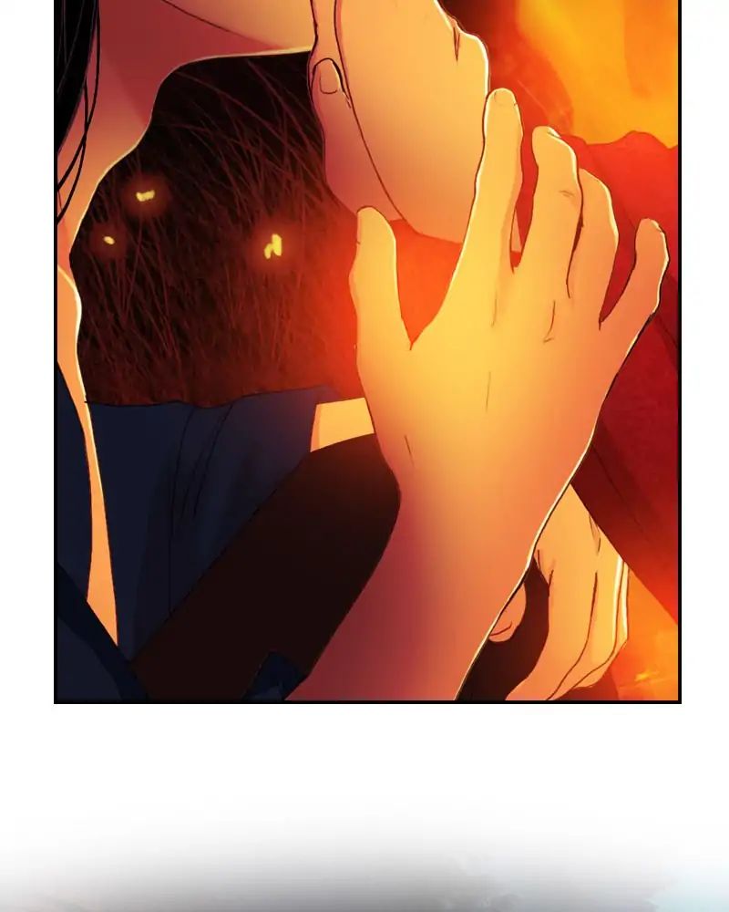 My Dear Cold-Blooded King chapter 97 - page 39