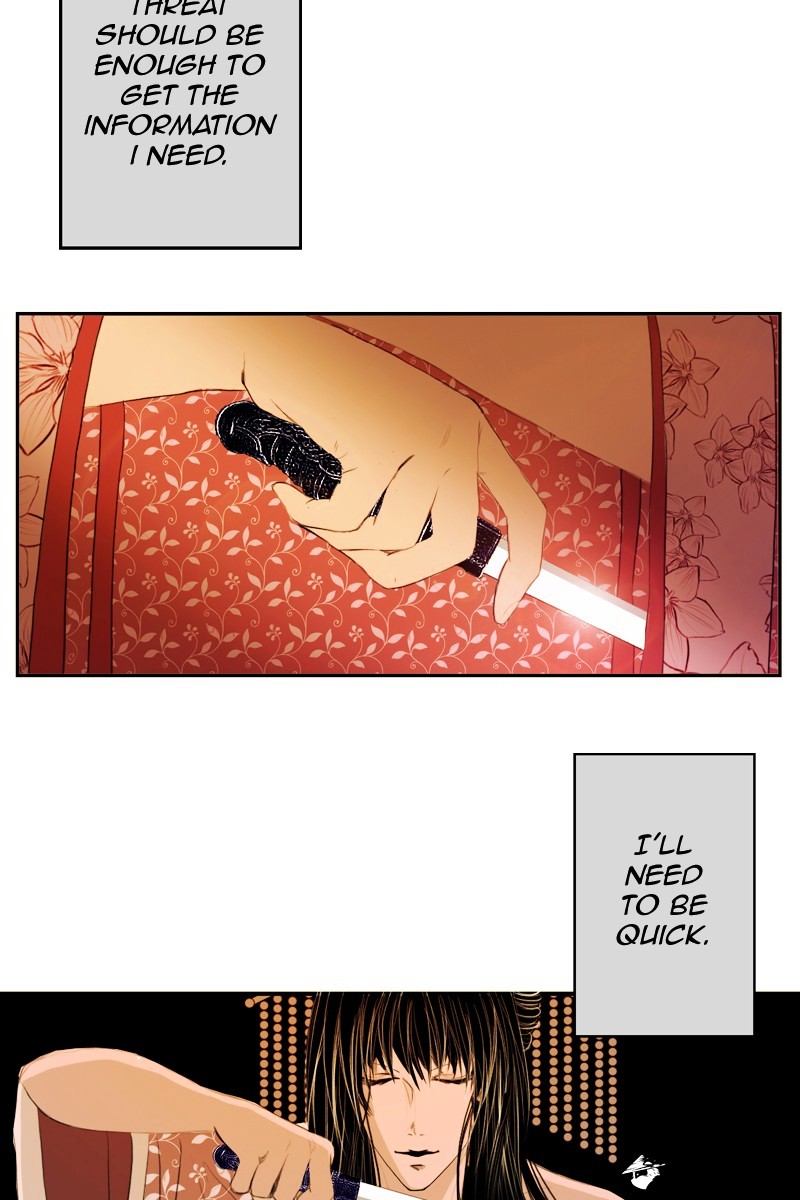 My Dear Cold-Blooded King chapter 3 - page 90