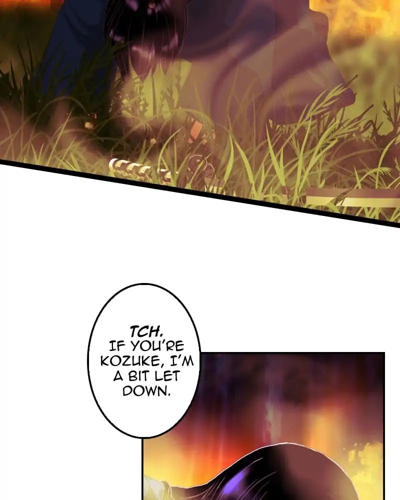 My Dear Cold-Blooded King chapter 98 - page 49