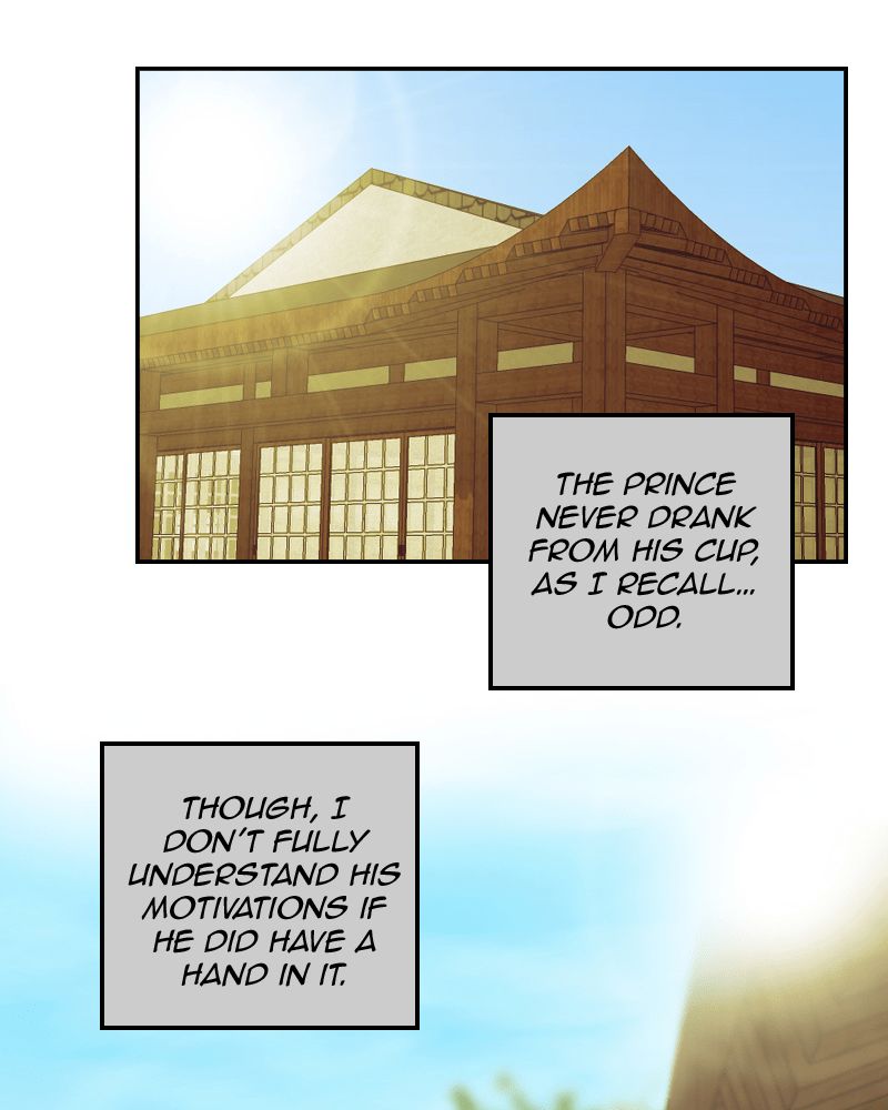 My Dear Cold-Blooded King chapter 40 - page 54