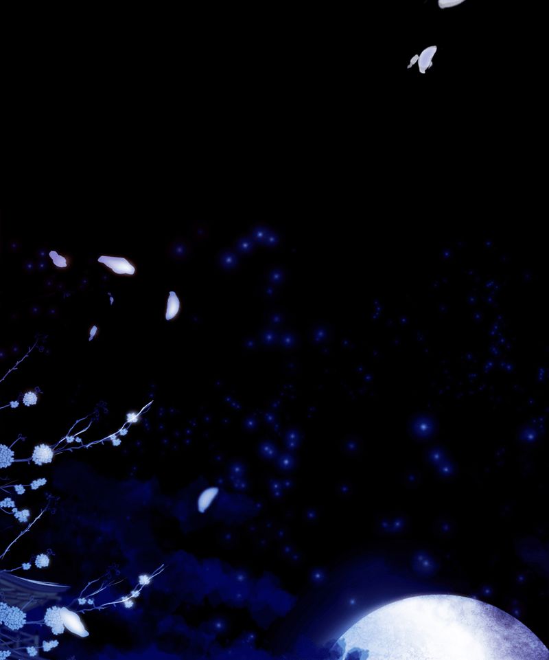 My Dear Cold-Blooded King chapter 44 - page 11