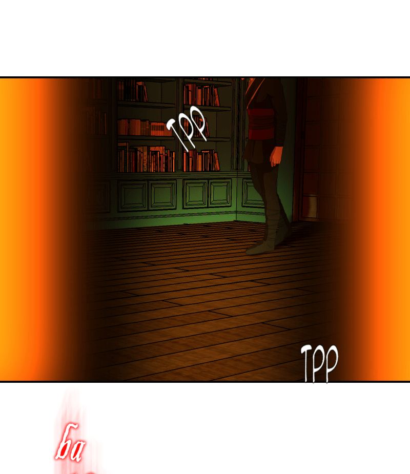 My Dear Cold-Blooded King chapter 44 - page 91