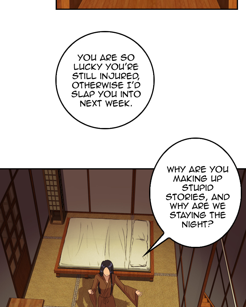 My Dear Cold-Blooded King chapter 79 - page 47