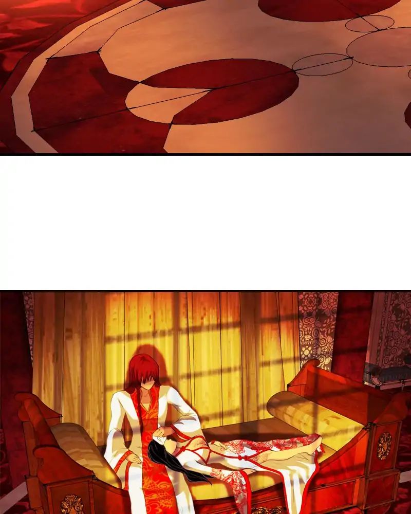 My Dear Cold-Blooded King chapter 101 - page 13