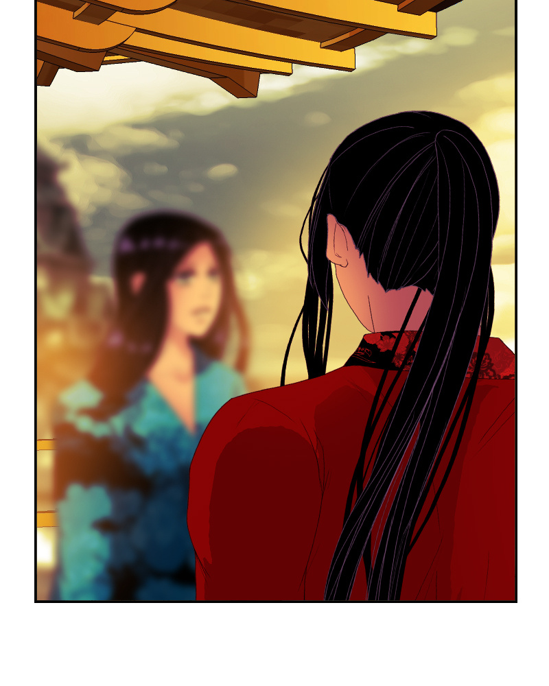 My Dear Cold-Blooded King chapter 70 - page 11
