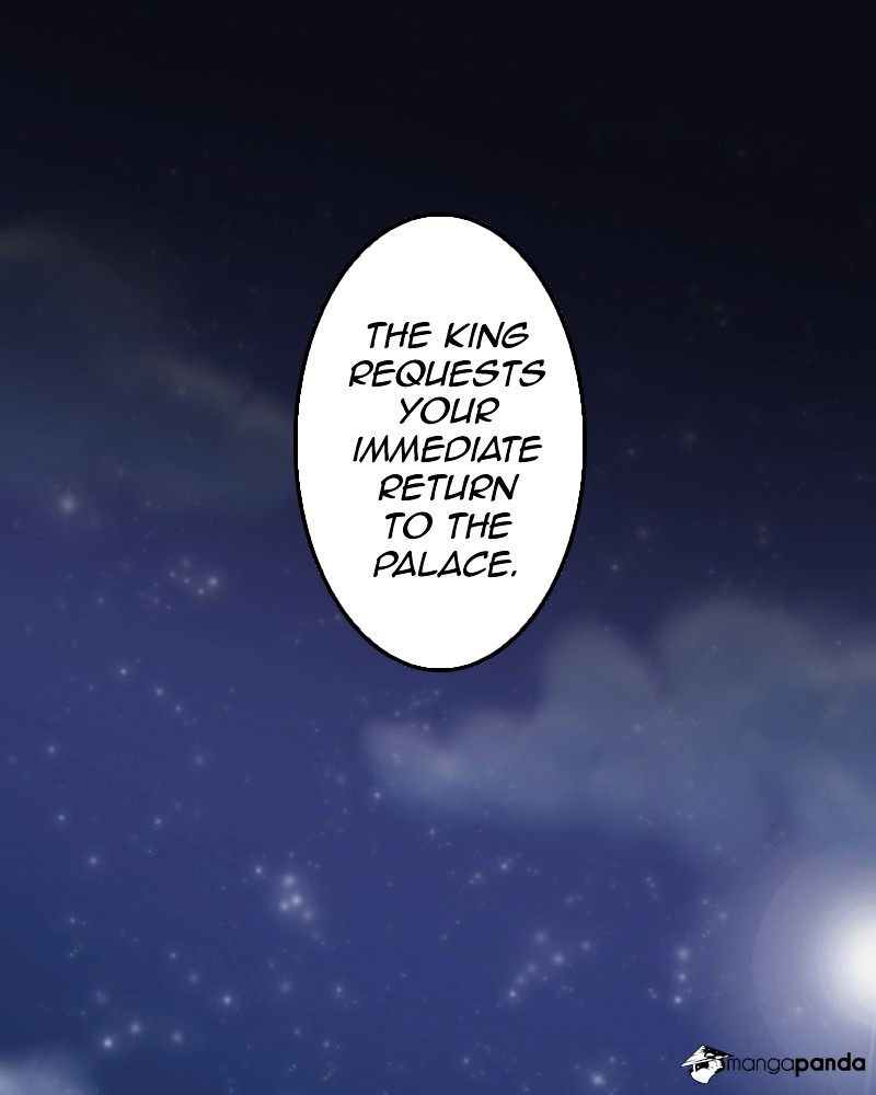 My Dear Cold-Blooded King chapter 5 - page 1