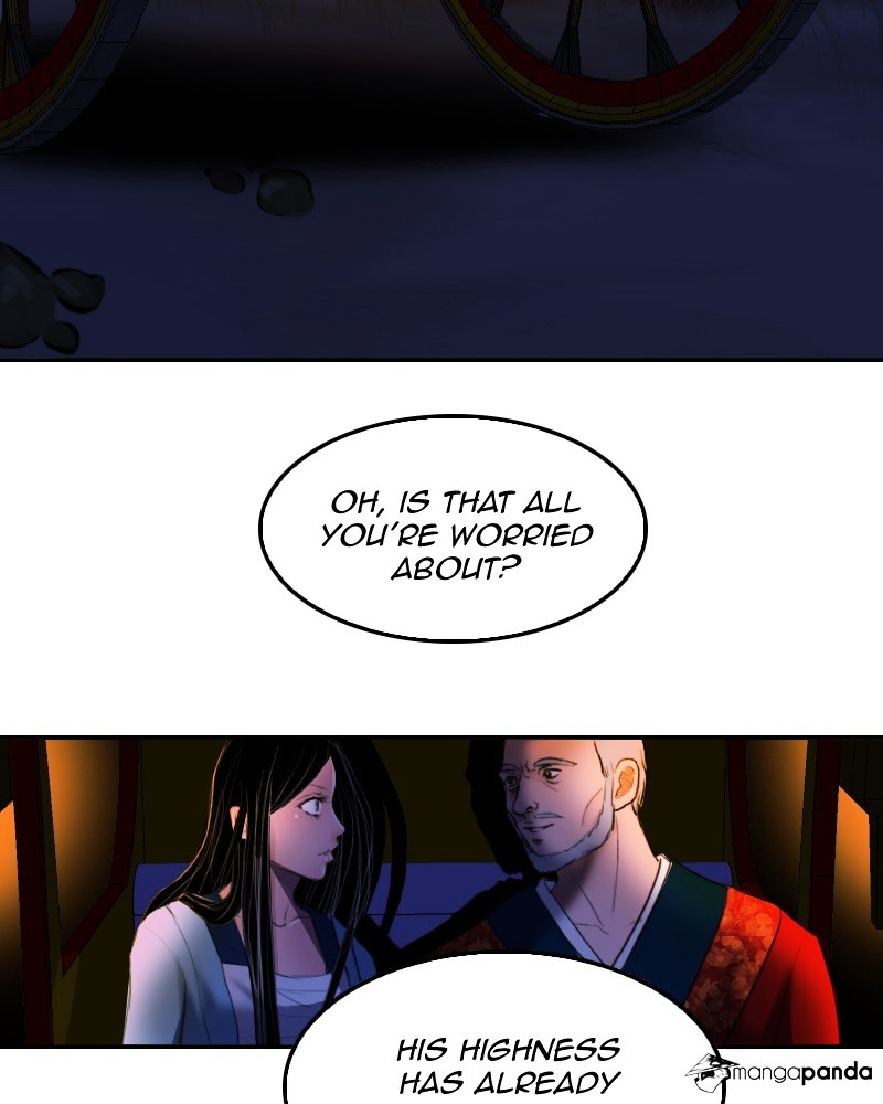 My Dear Cold-Blooded King chapter 5 - page 16