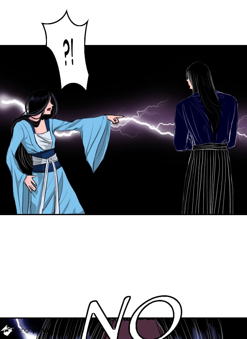 My Dear Cold-Blooded King chapter 5 - page 29