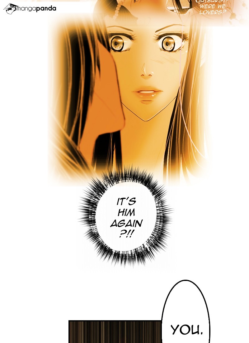 My Dear Cold-Blooded King chapter 5 - page 31