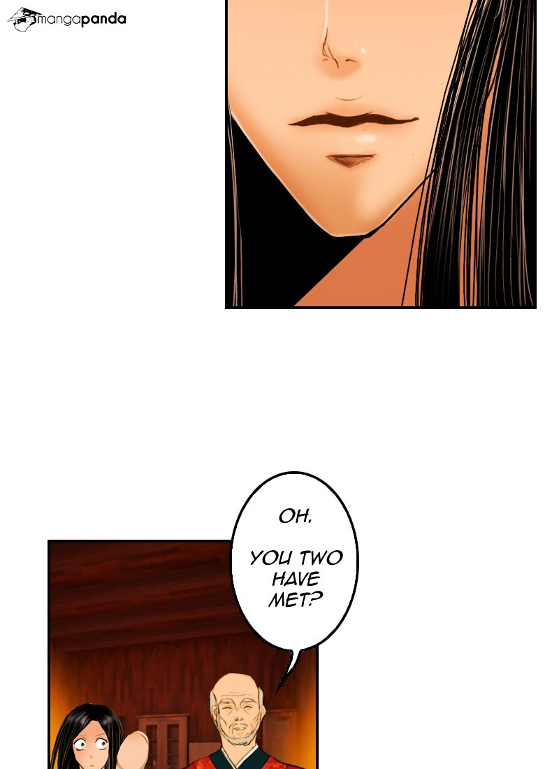 My Dear Cold-Blooded King chapter 5 - page 33