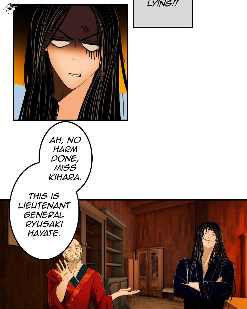 My Dear Cold-Blooded King chapter 5 - page 37