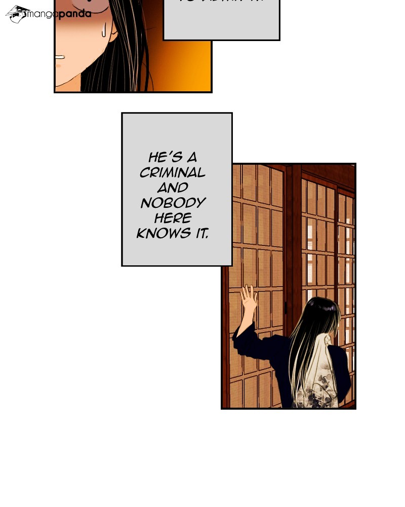 My Dear Cold-Blooded King chapter 5 - page 43