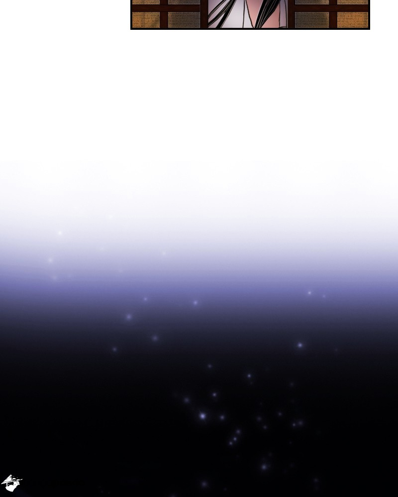 My Dear Cold-Blooded King chapter 5 - page 58