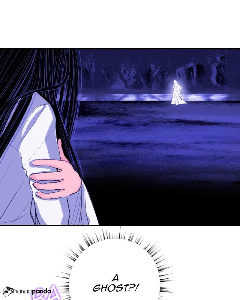 My Dear Cold-Blooded King chapter 5 - page 63