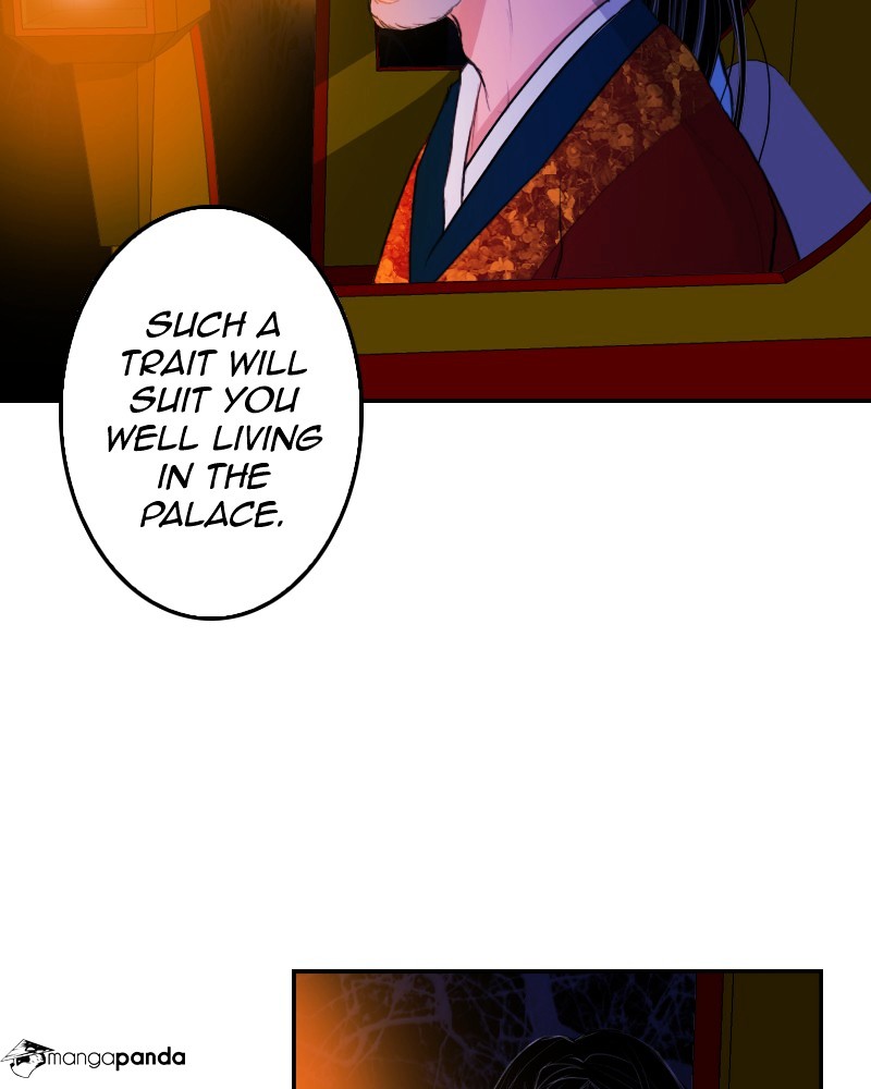 My Dear Cold-Blooded King chapter 5 - page 8