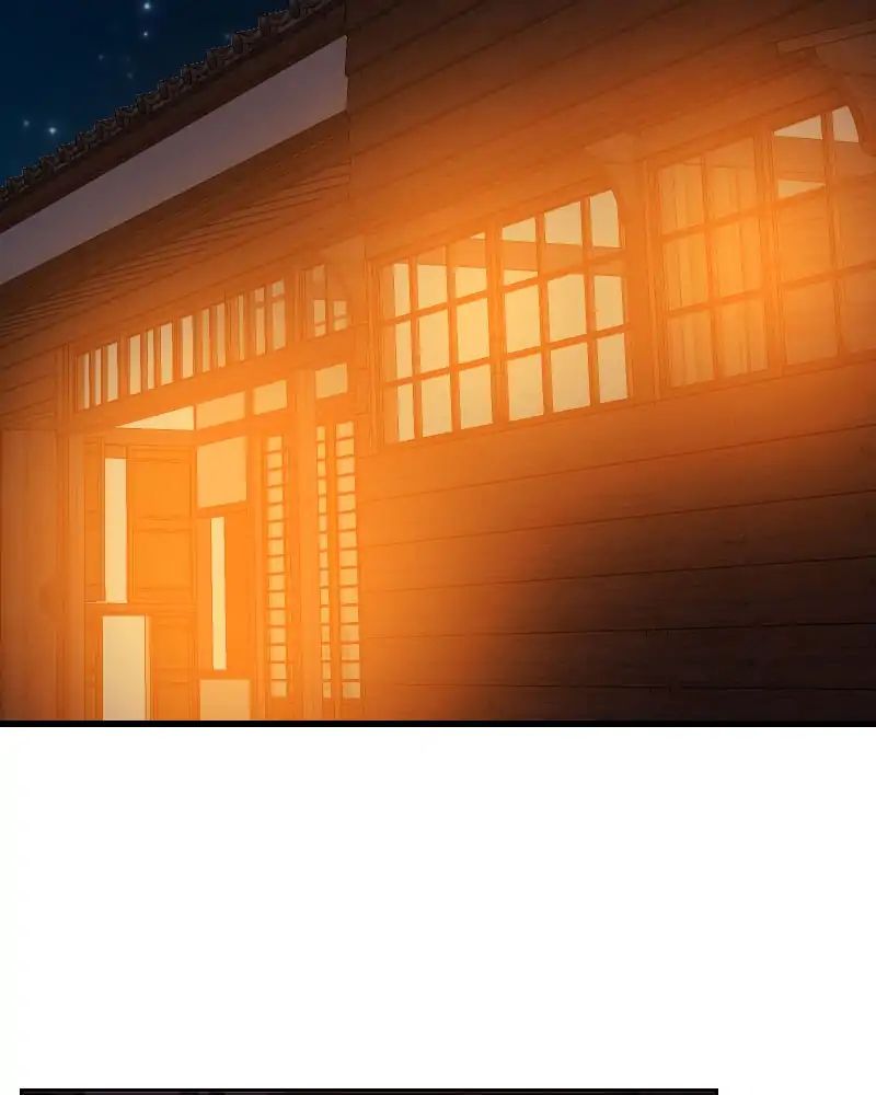 My Dear Cold-Blooded King chapter 109 - page 15