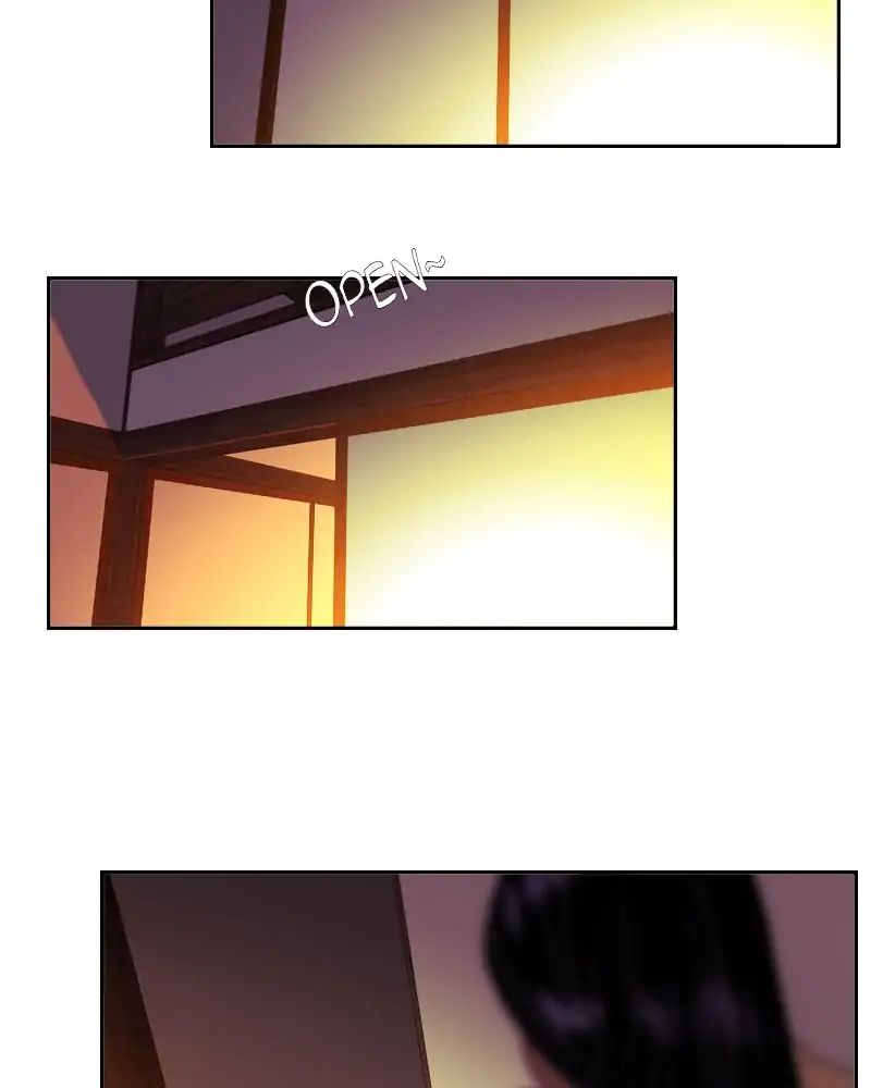 My Dear Cold-Blooded King chapter 109 - page 19