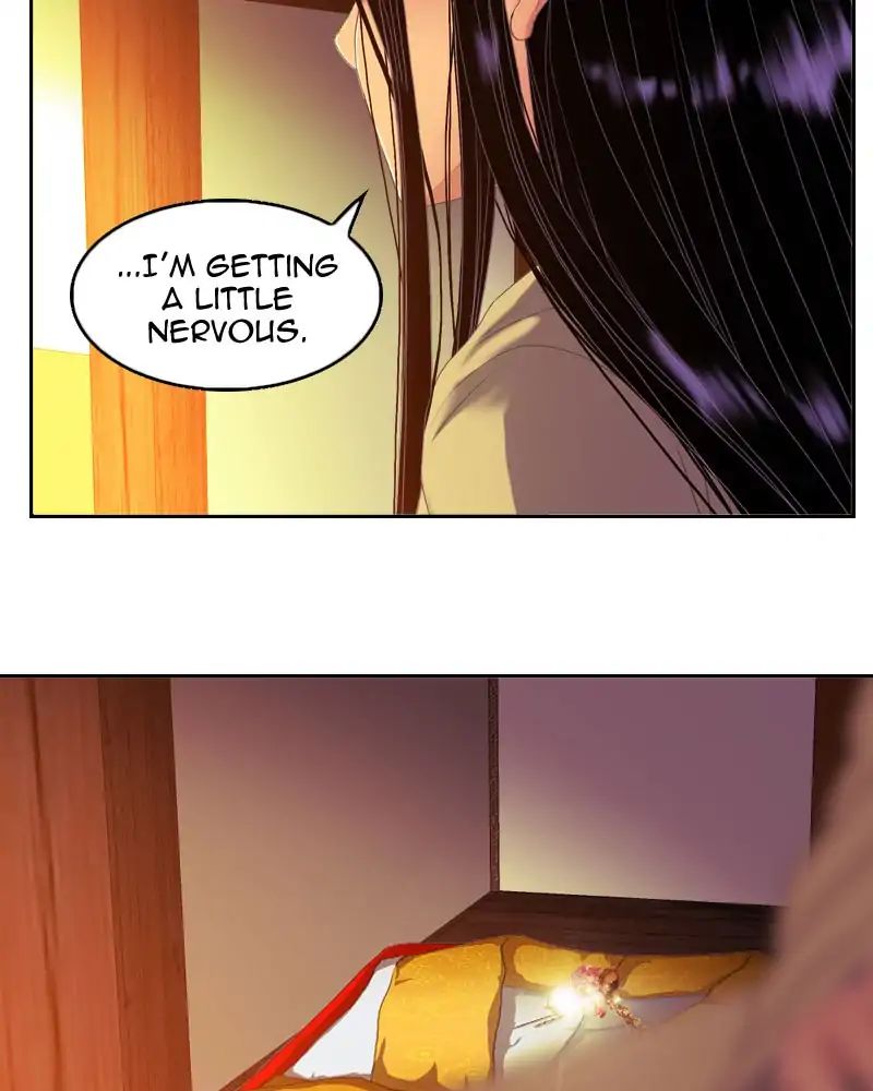 My Dear Cold-Blooded King chapter 109 - page 22