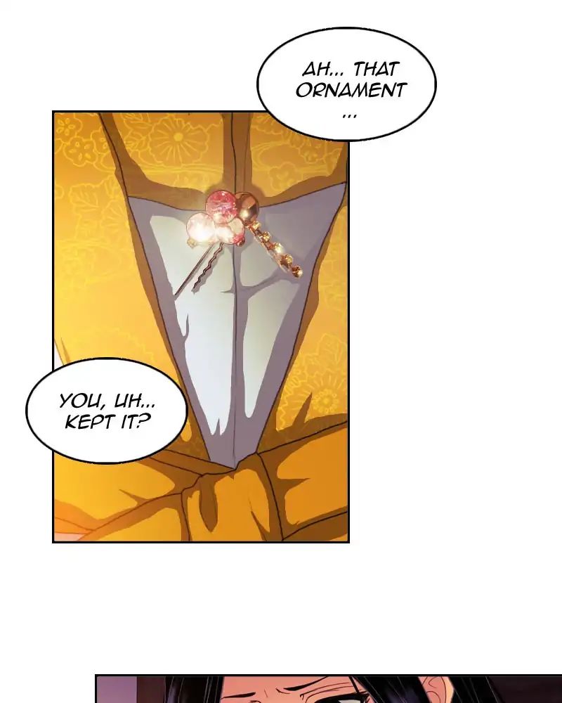 My Dear Cold-Blooded King chapter 109 - page 24