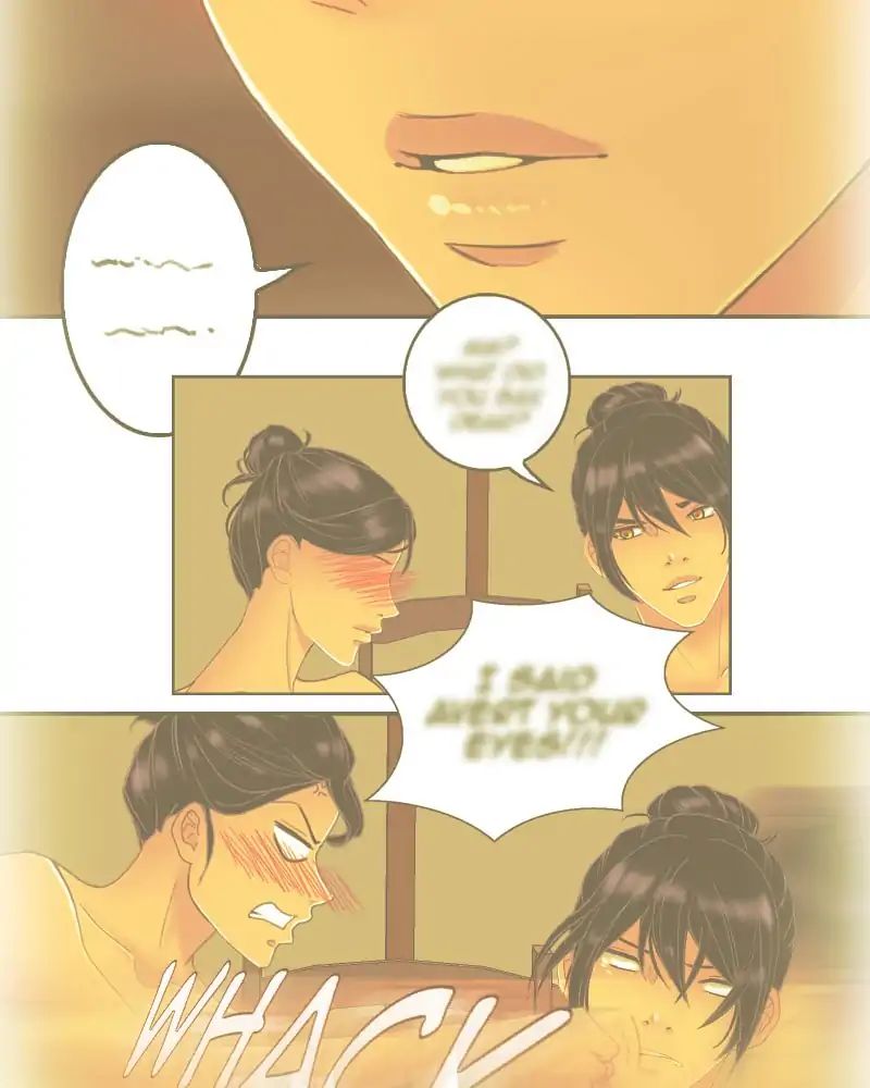 My Dear Cold-Blooded King chapter 109 - page 29