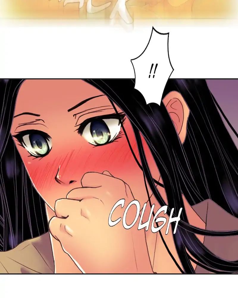 My Dear Cold-Blooded King chapter 109 - page 30