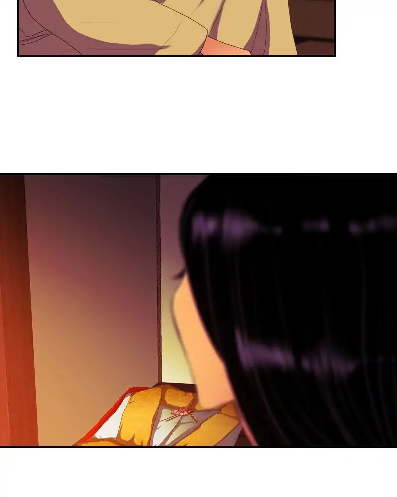 My Dear Cold-Blooded King chapter 109 - page 36