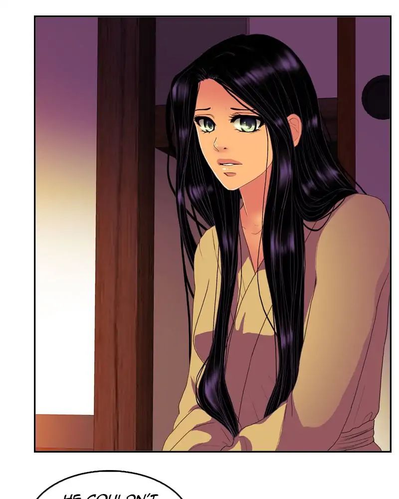 My Dear Cold-Blooded King chapter 109 - page 41