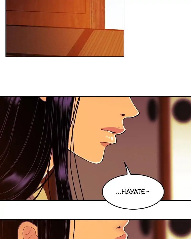 My Dear Cold-Blooded King chapter 109 - page 44