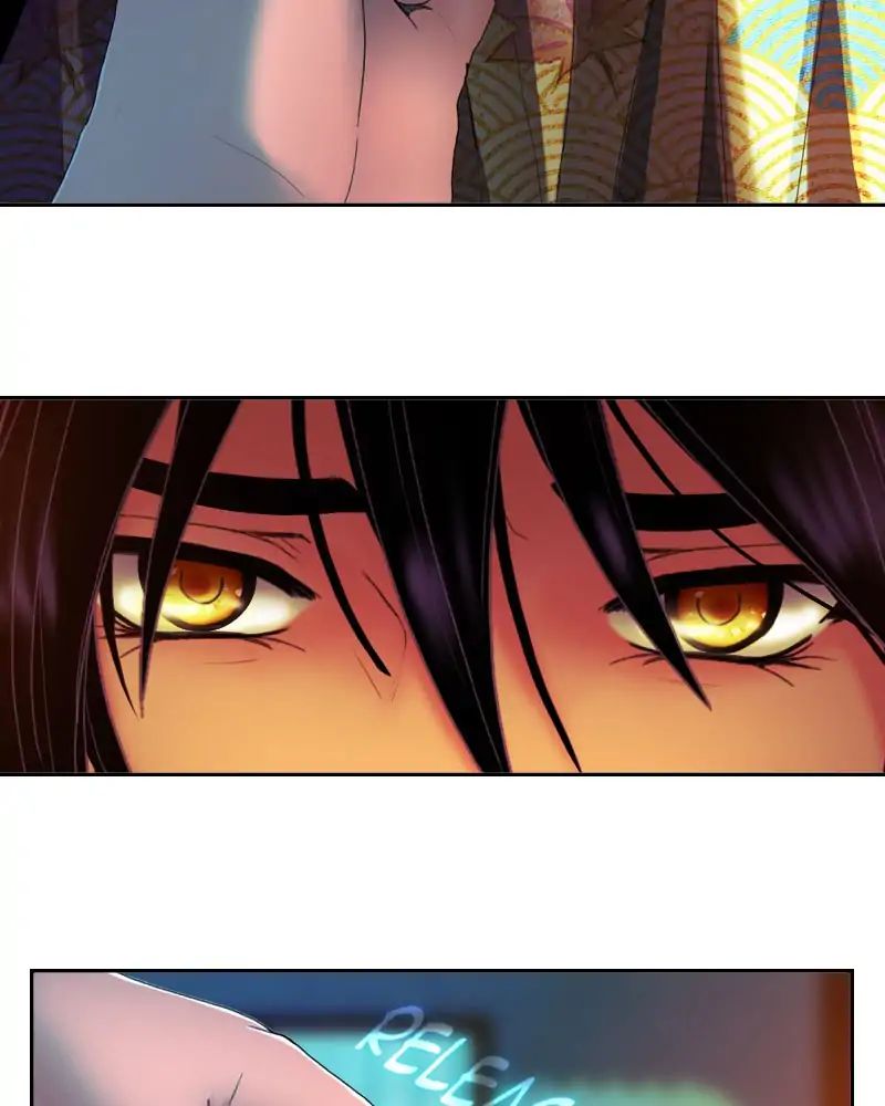My Dear Cold-Blooded King chapter 109 - page 5